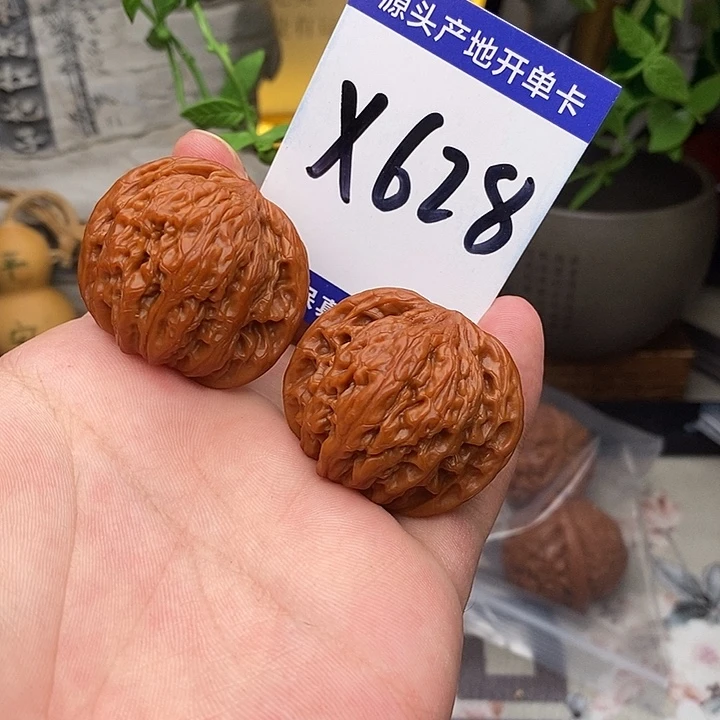 文玩核桃吊坠磨盘边38