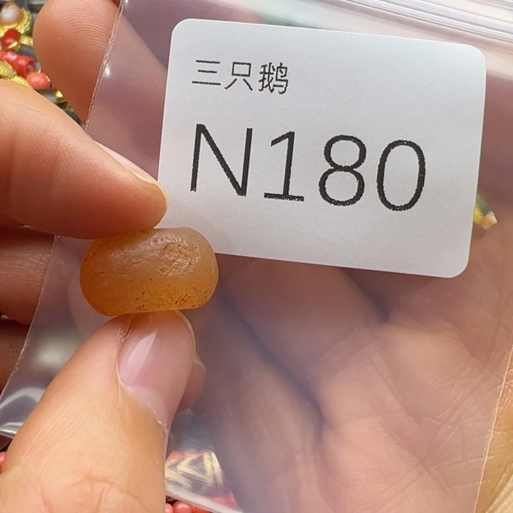 菩提根/象牙果吊坠