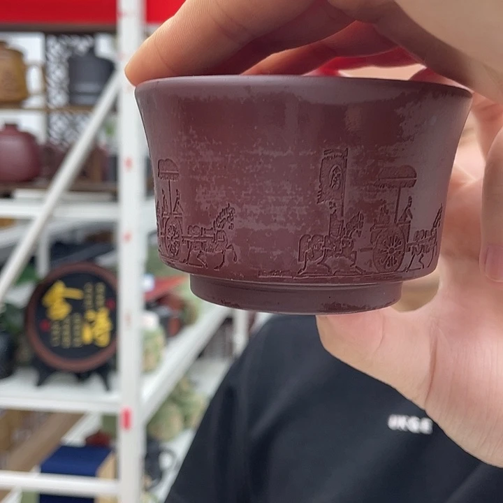 茶杯紫砂原矿紫砂石红