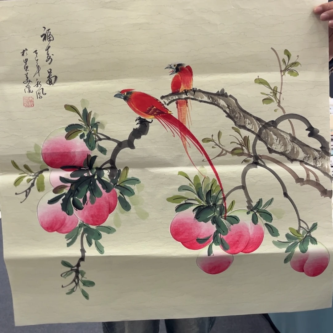 国画我们的目标是成为