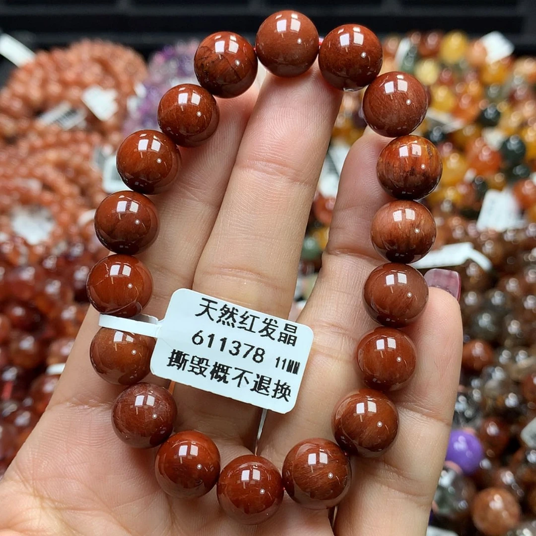 【闪购商品】水晶手链未镶嵌⼂