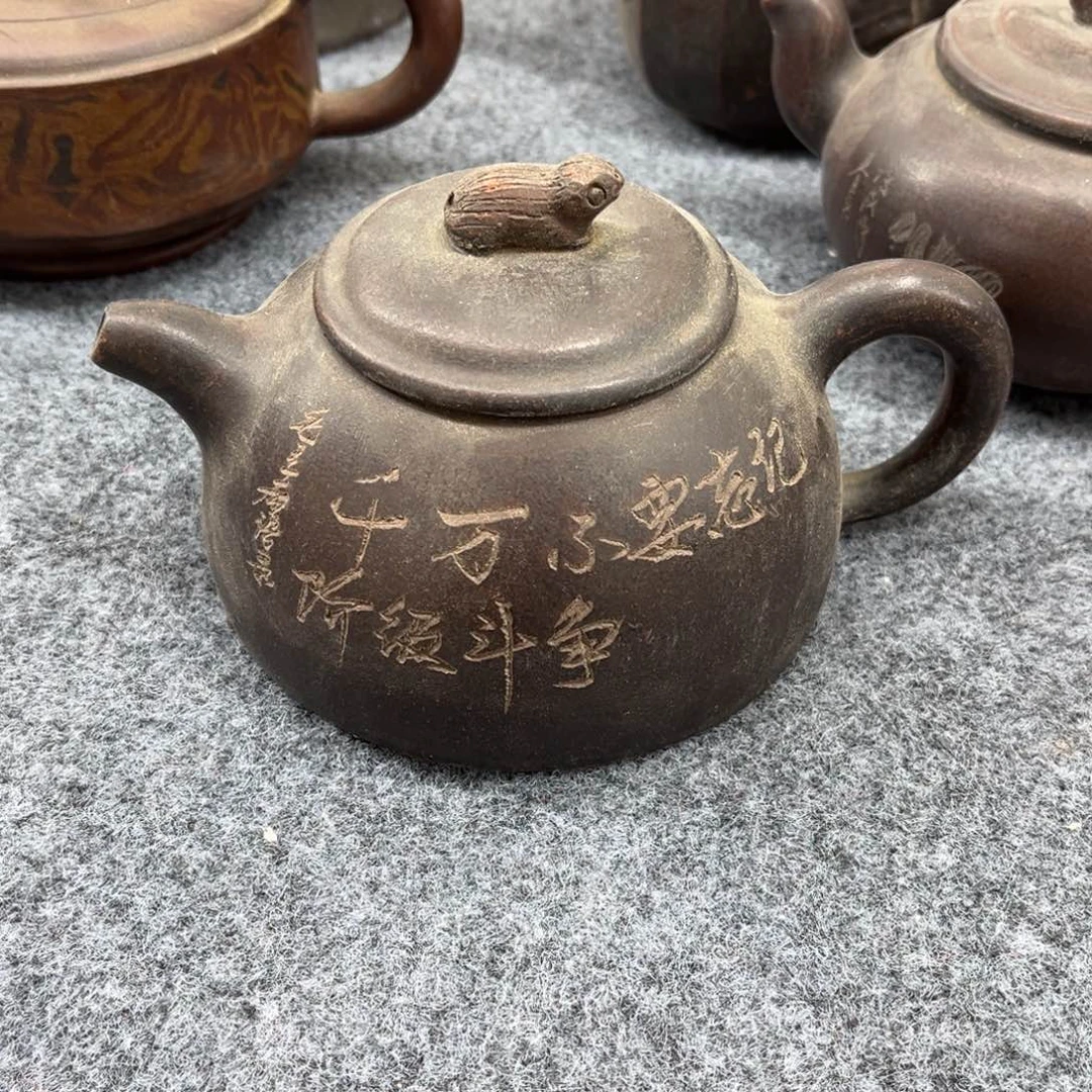 一***一12255885522122588211
