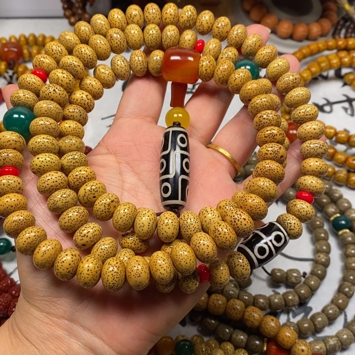 y***i星月菩提吊坠老陈籽12.5