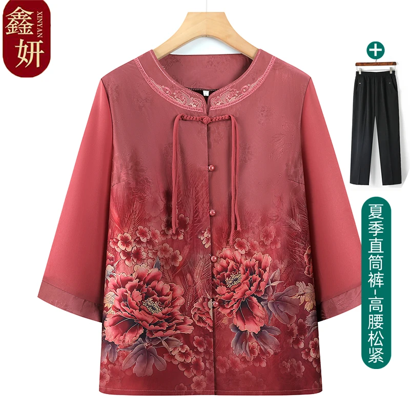 中老年人夏季女装七分袖上衣气质奶奶装老太太立领洋气开衫妈妈装