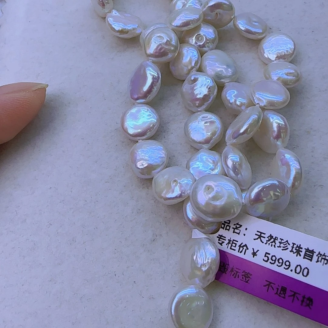 未镶嵌多样性发货发其一项链定制768淡水珍珠对***我