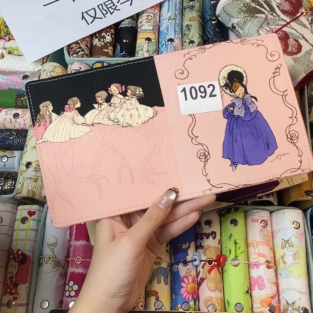 织绣A7活页送纸1092