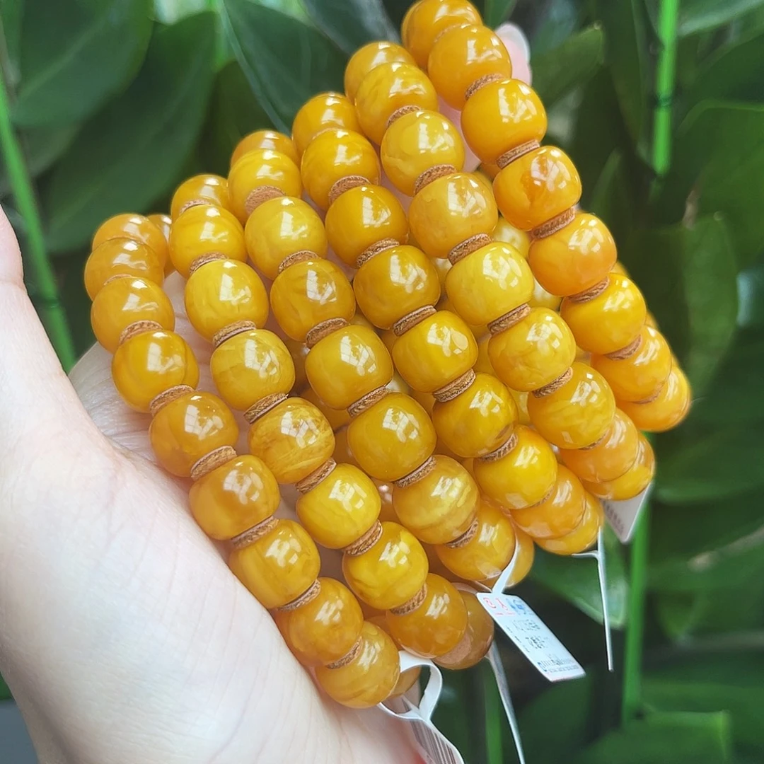 手链琥珀未镶嵌11 多样性发其一