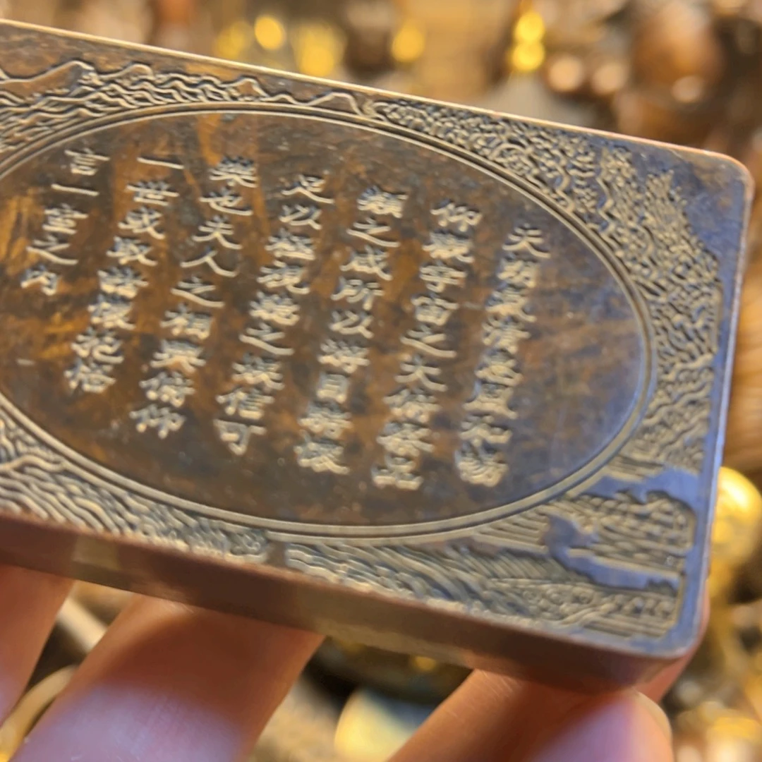 铜器摆件铜器摆件