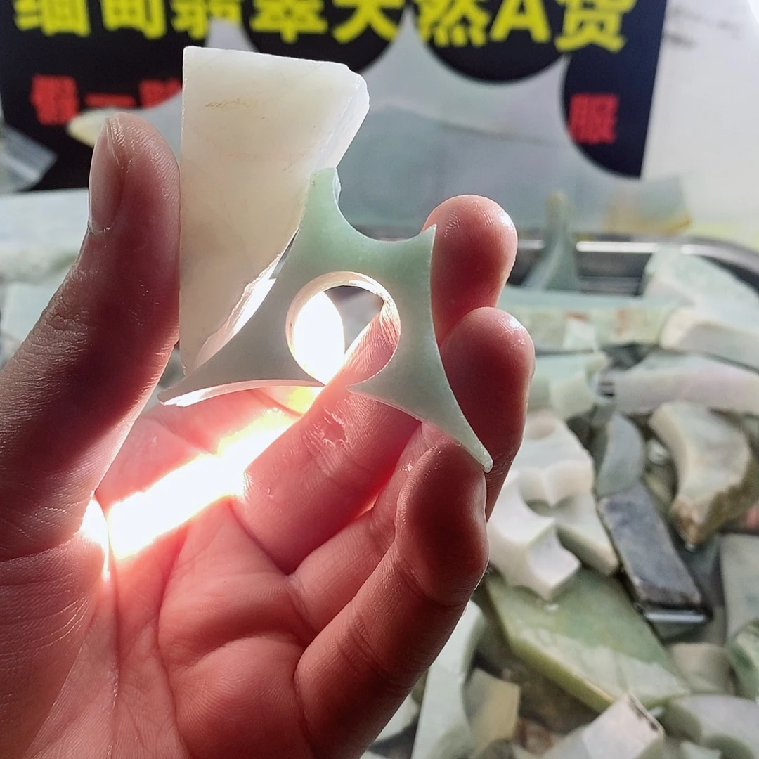 散珠翡翠天然缅甸翡翠a货12