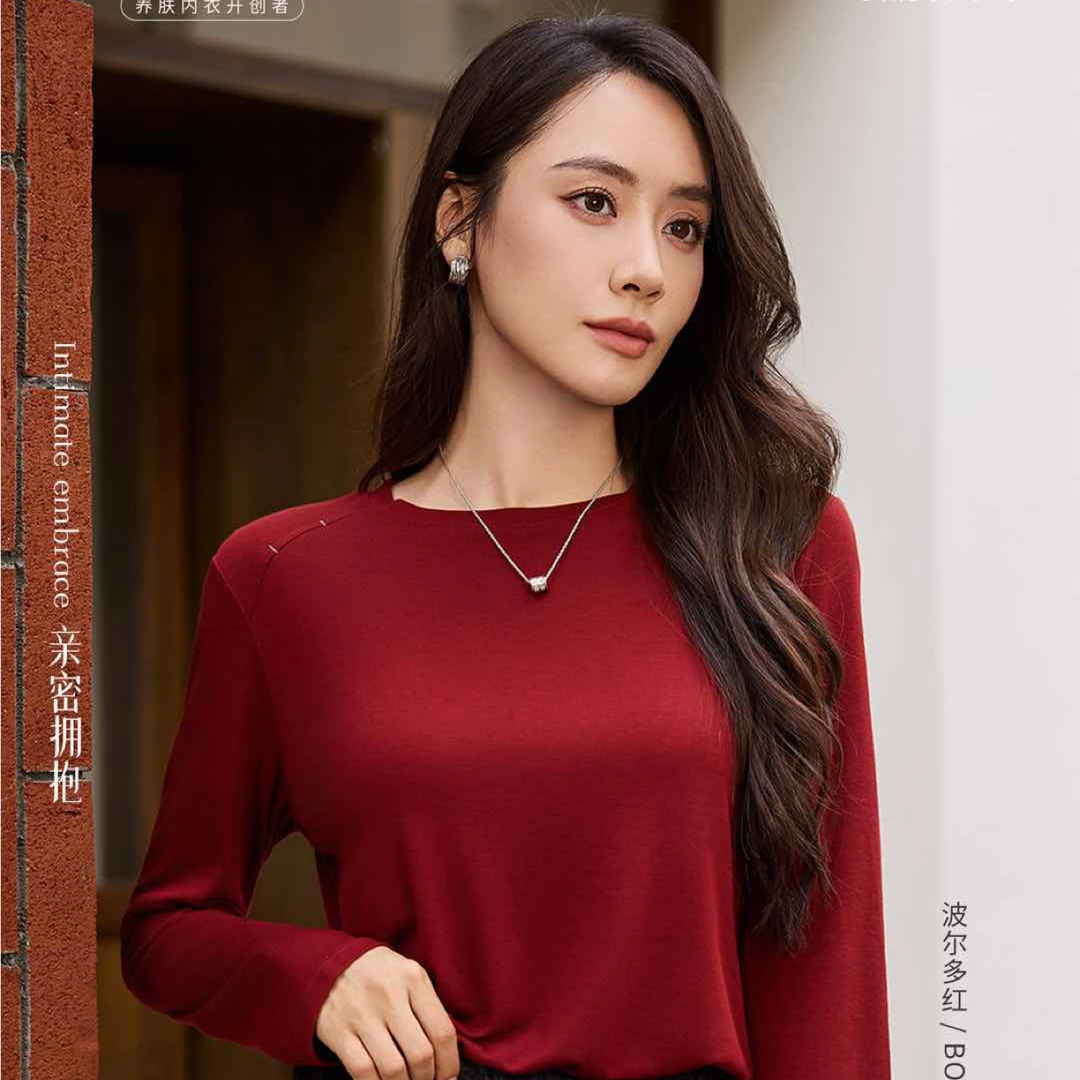 雅致内衣 女士圆领丝光面膜衣套头弹力打底衫