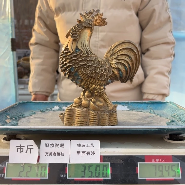 086 铜器物品理性消费