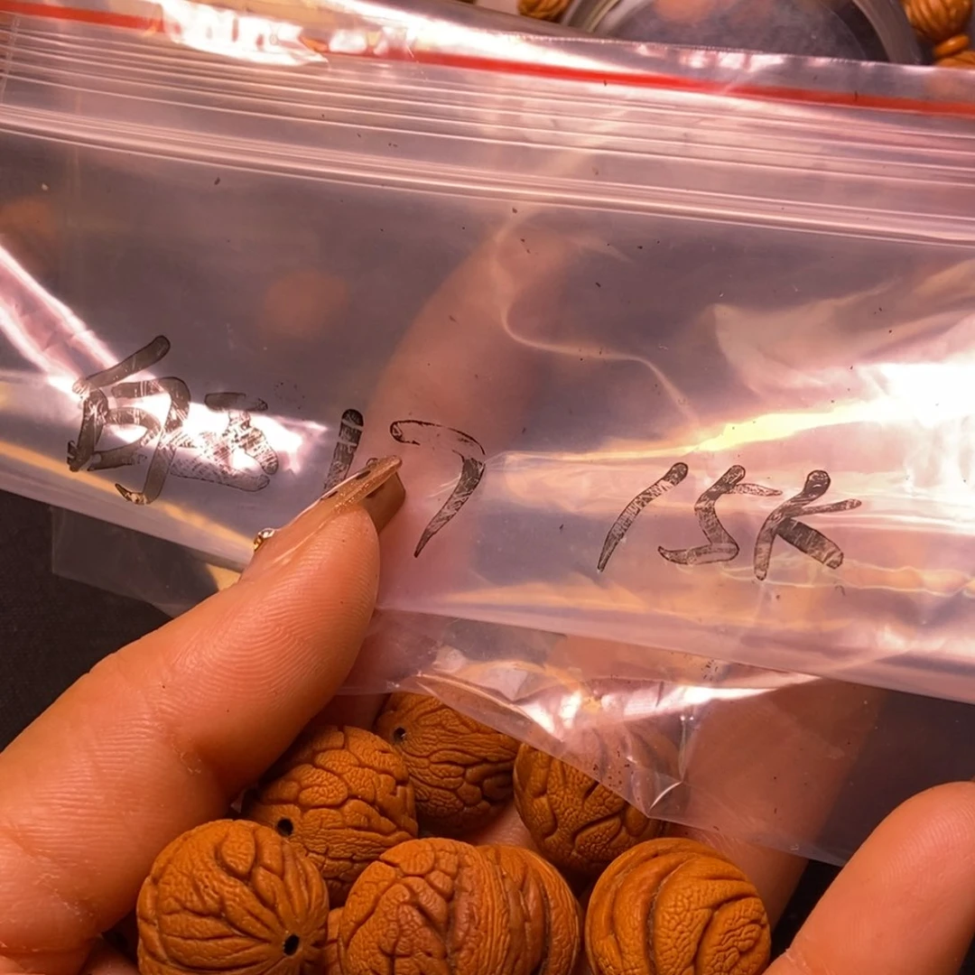 吊坠桃核陕西秦岭山桃核