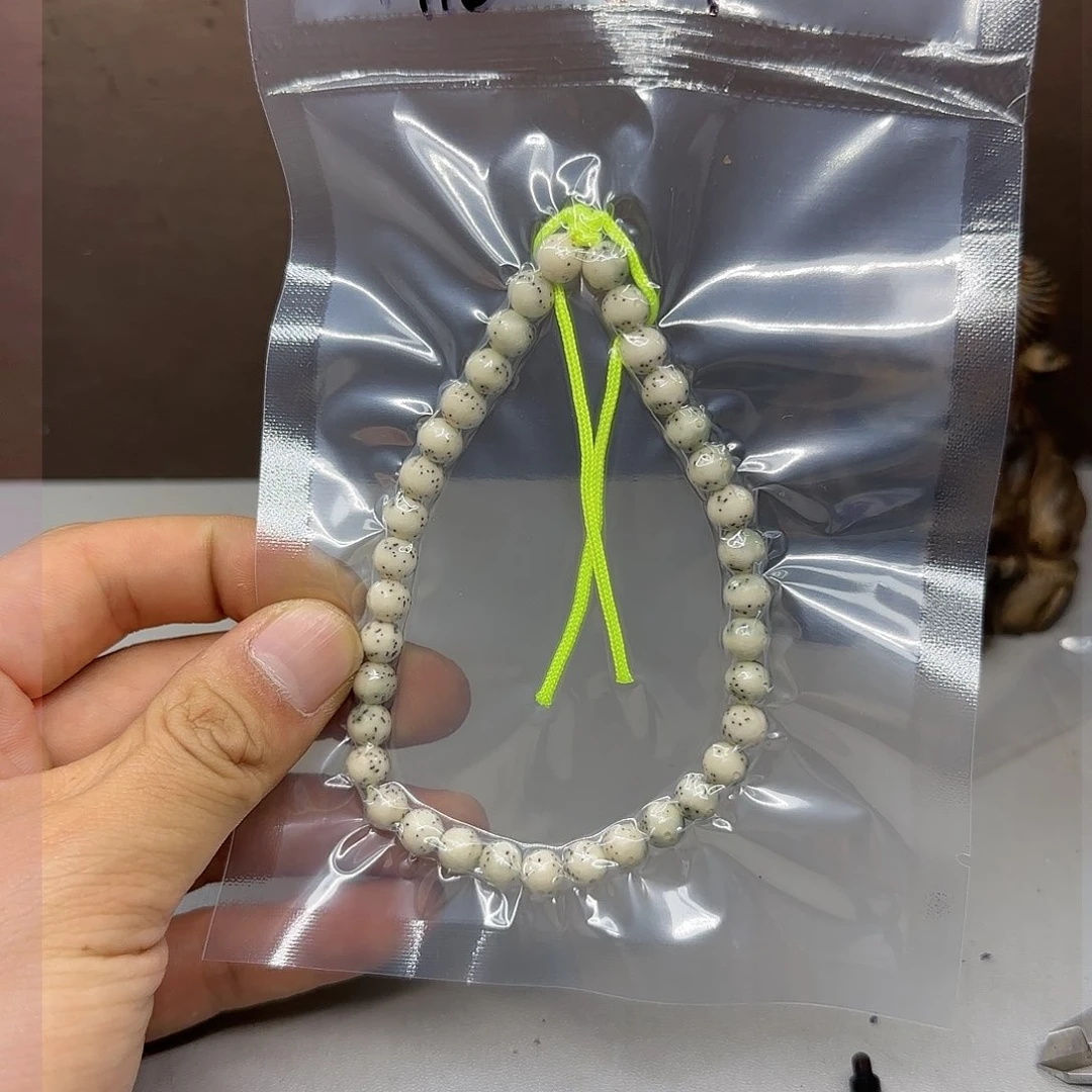 星月菩提手串H10。