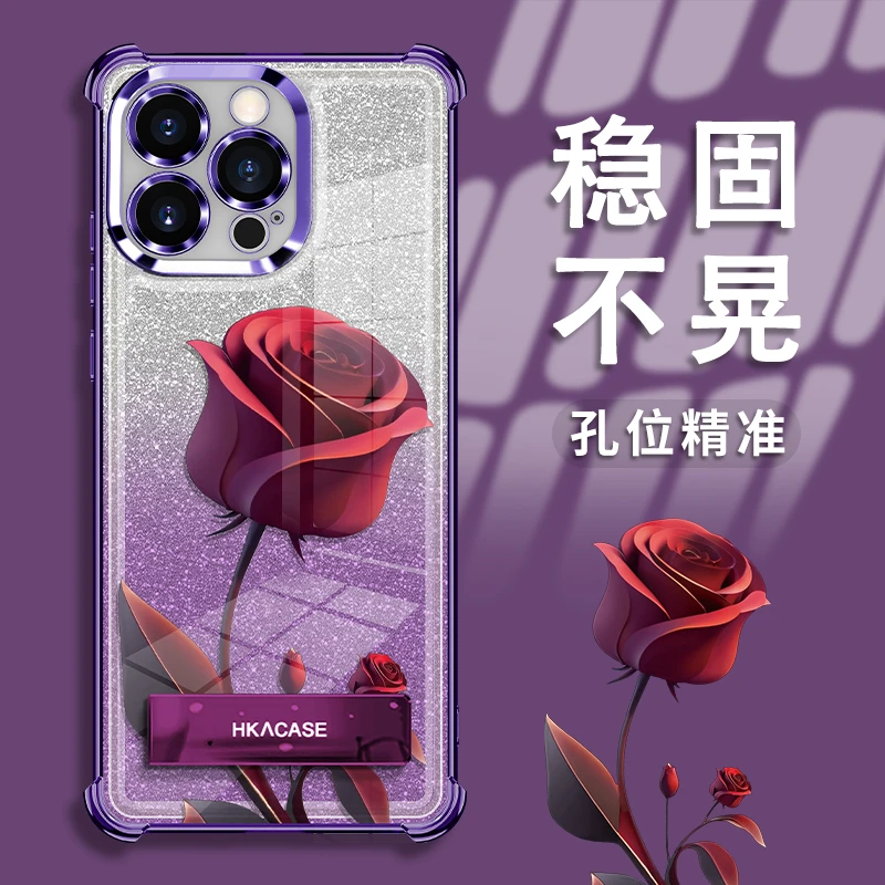 红玫瑰适用苹果vivo华为oppo小米iPhone16电镀防摔全包手机壳