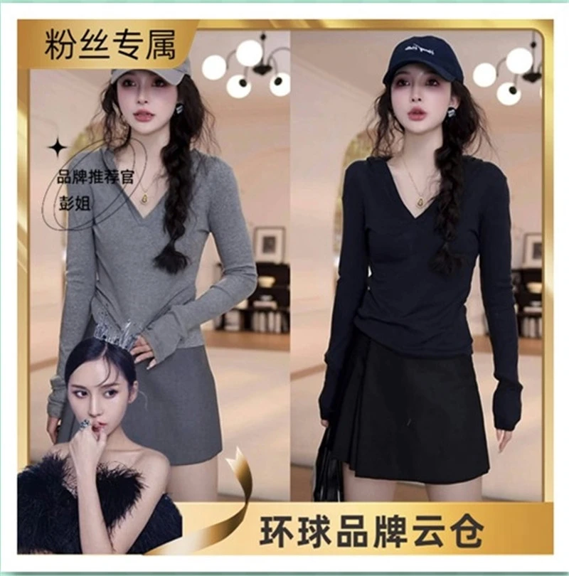 早春穿搭一整套女装洋气休闲装连帽T恤+百褶裙裤两件套新款爆款