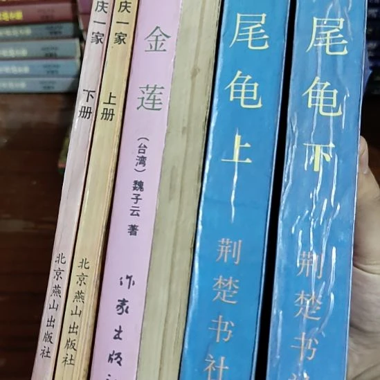 一物一图不退不换