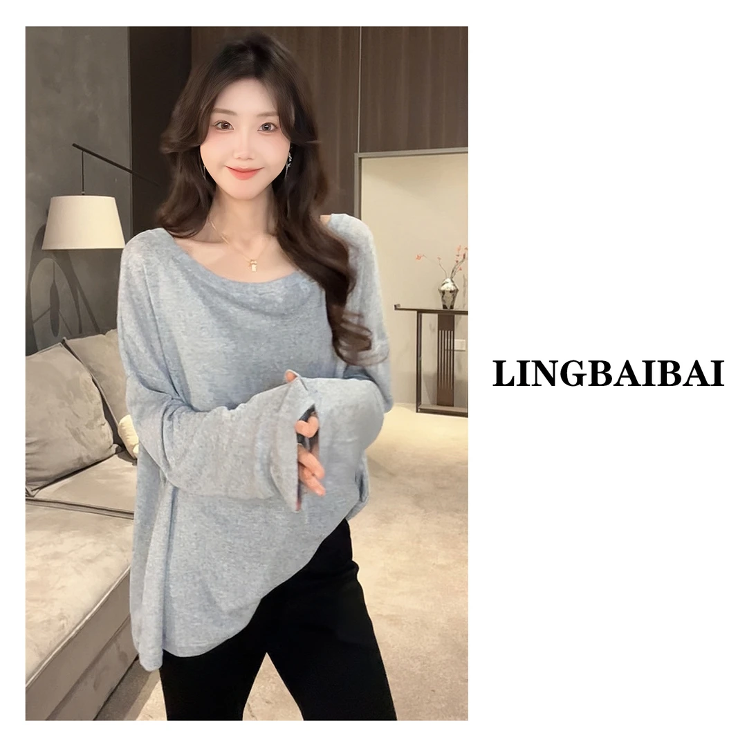 【防晒U领】慵懒简约大领口宽松夏季长袖T恤女防晒衫女