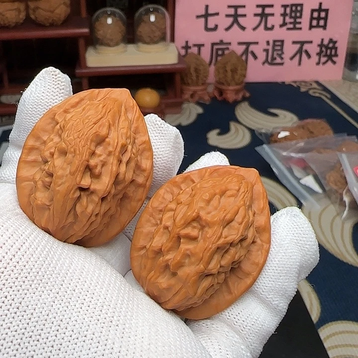桃核吊坠全品大红袍35尺无药