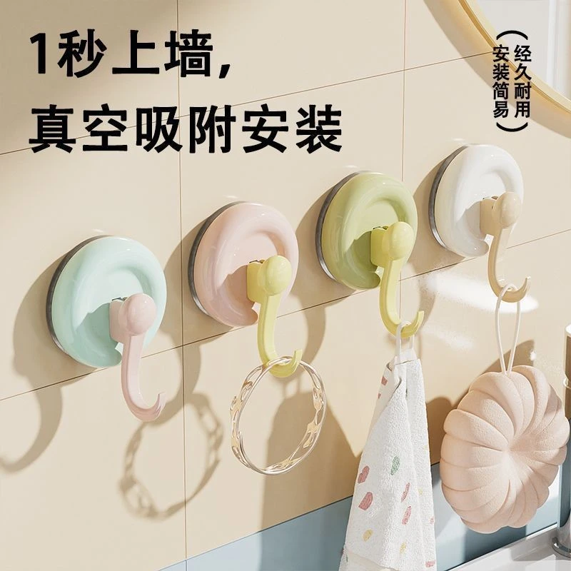 新款多巴胺吸盘挂钩粘胶挂衣钩浴室卫生间墙上承重毛巾无痕粘钩