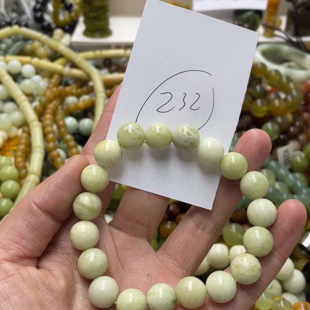 蛇纹石玉手链未镶嵌