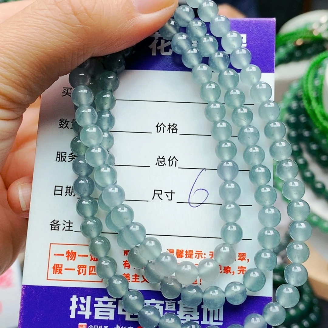 【闪购商品】未镶嵌手链翡翠翡翠