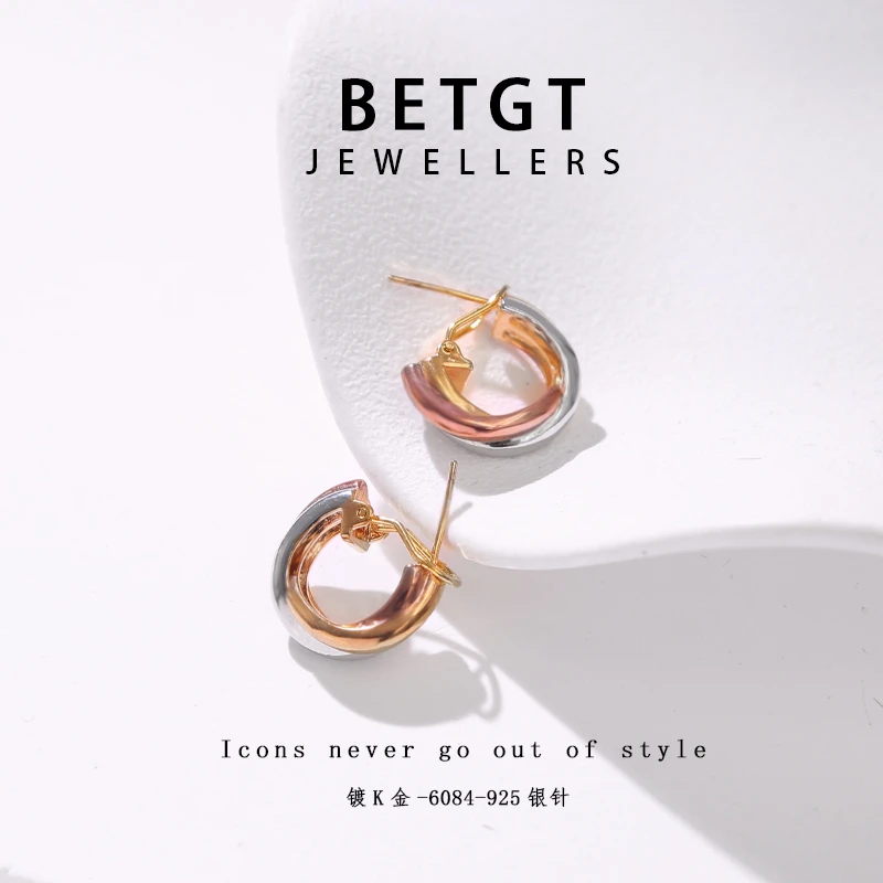 Bawarren 美❤ 6084-精致耳钉简约百搭时尚