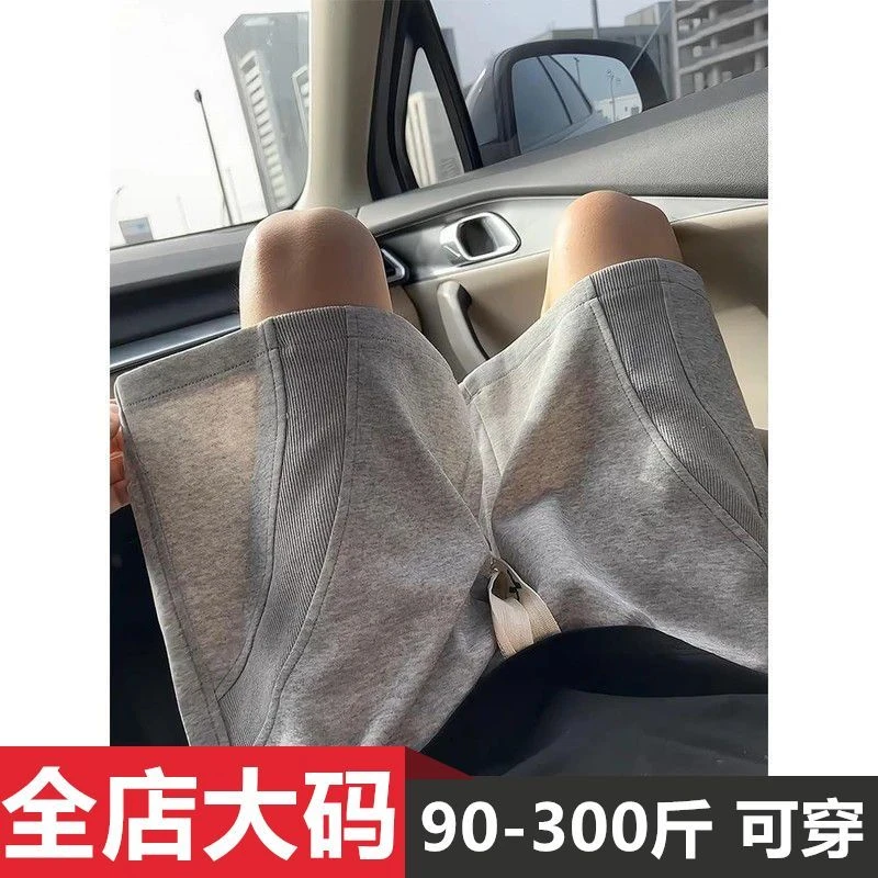 美式重磅拼接灰色短裤男夏季休闲宽松大码帅气百搭运动直筒五分裤