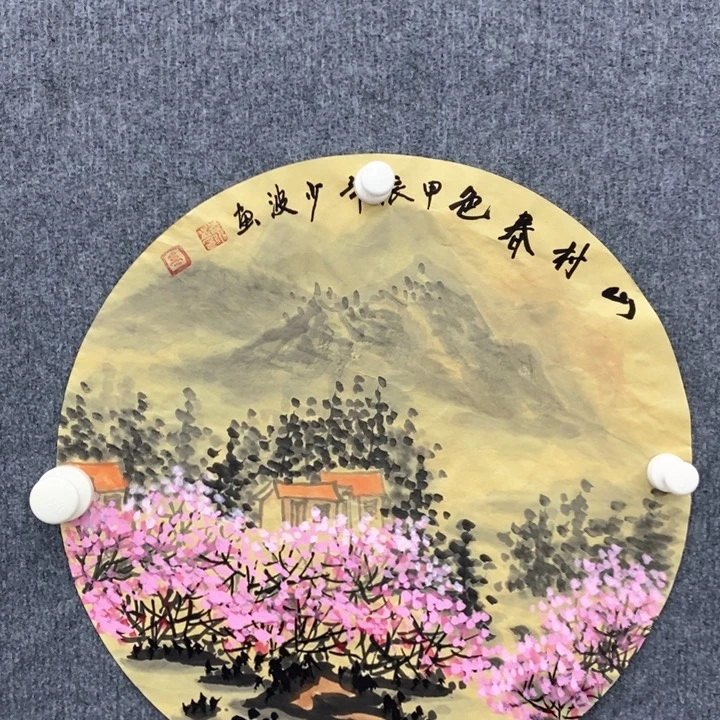 国画绘画作品欣赏