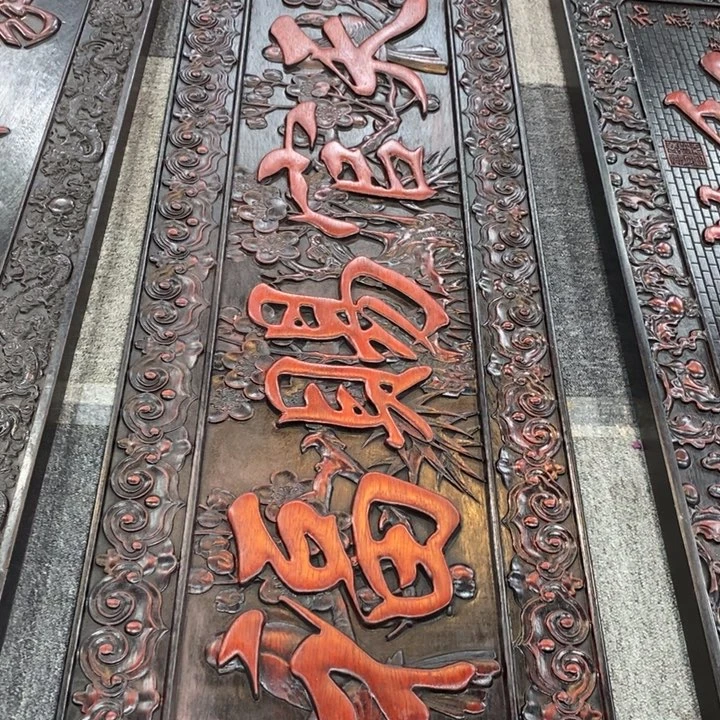 非洲紫檀（红花梨）