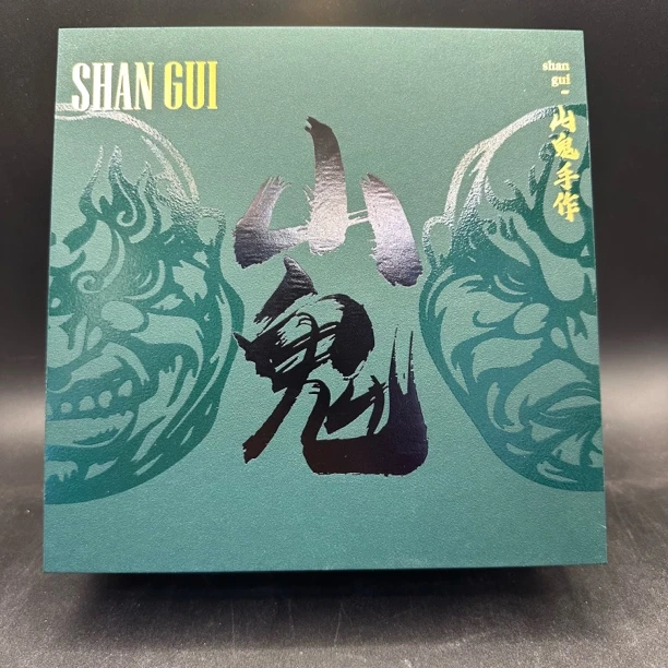 观如轩—新版大盒精品橄榄核