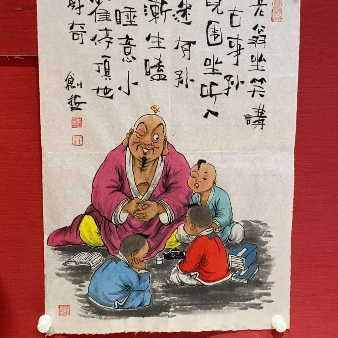 国画国画艺术国画艺术