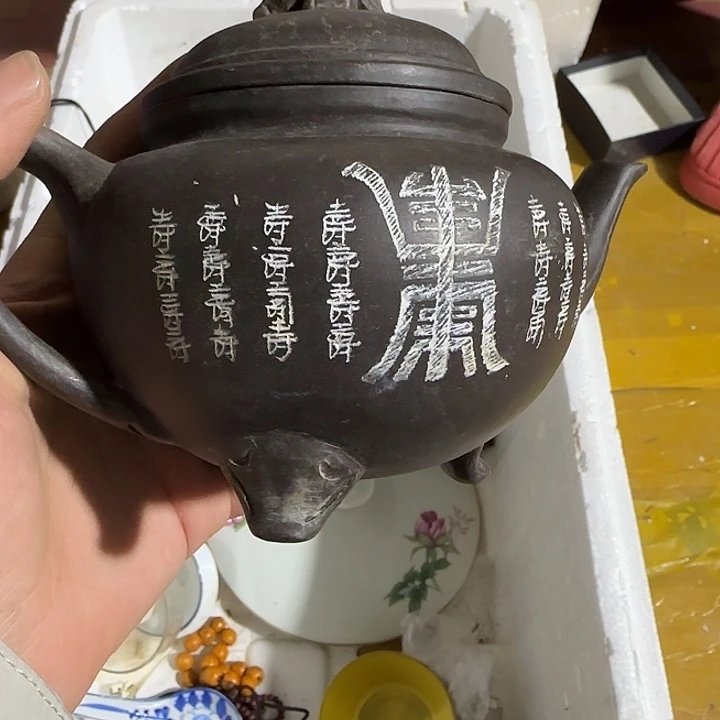 金***飞个哥哥哥哥沟沟壑壑