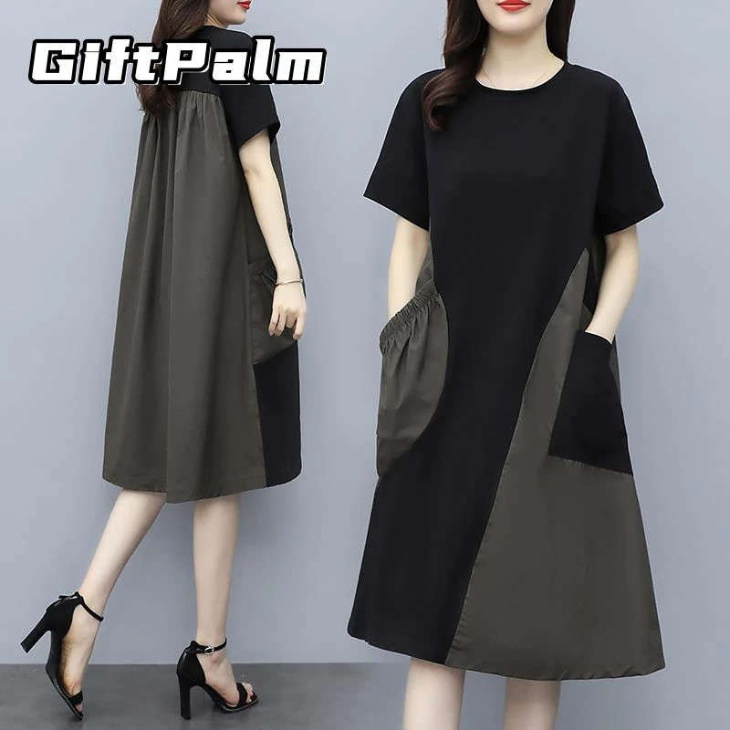 GiftPalm大码女装夏装新款裙子胖mm遮肚子肉显瘦胖妹妹洋气连衣裙