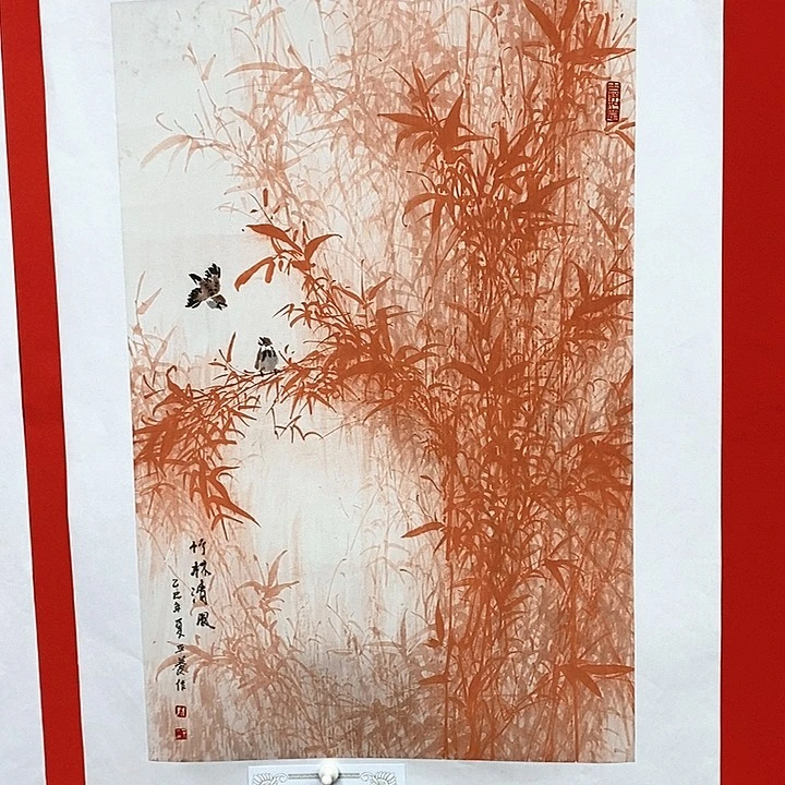国画新号开播 原创真迹