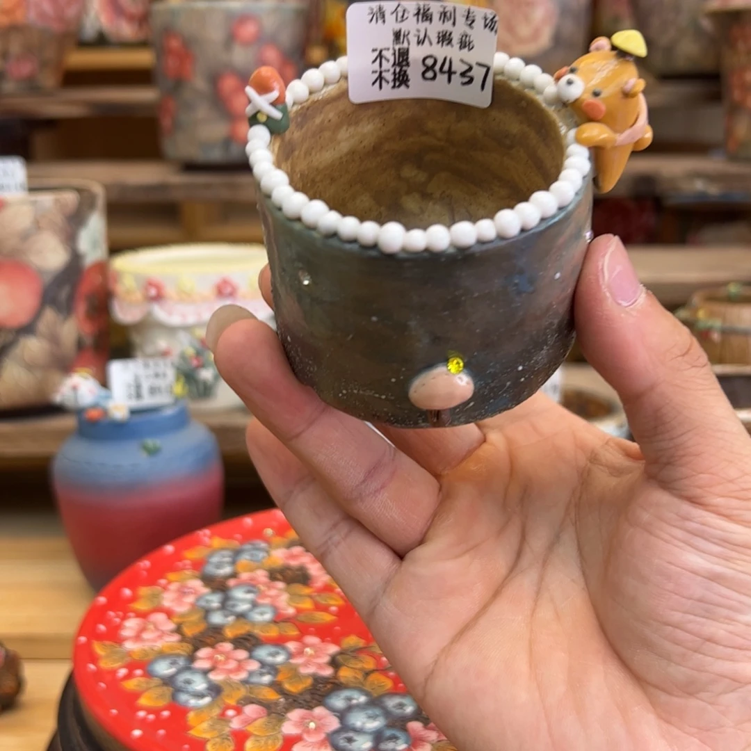 8437福利美盆来咯
