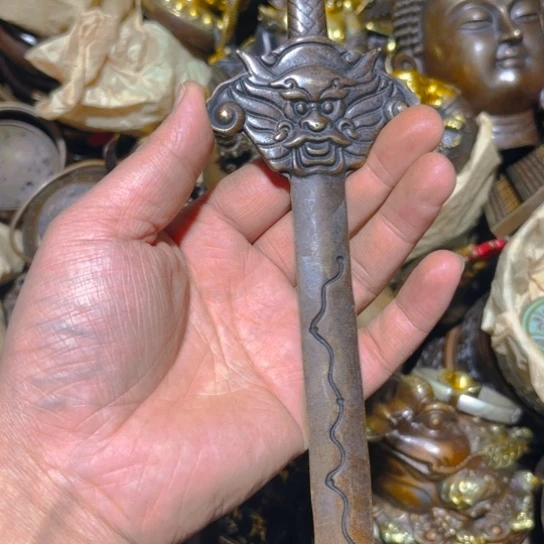 铜的 全清了 一件不留