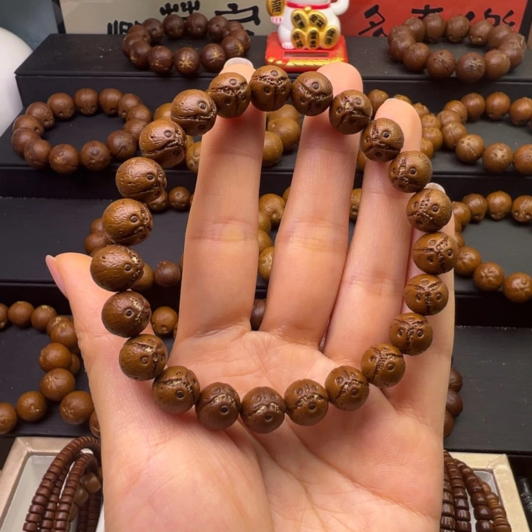 当***月紫金鼠吊坠10原皮