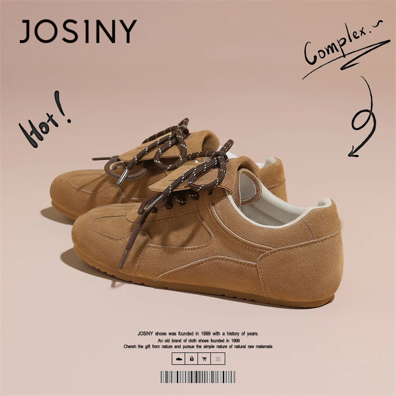 卓诗尼女鞋2025早春新款豹纹德训鞋女复古百搭单鞋运动休闲鞋子潮