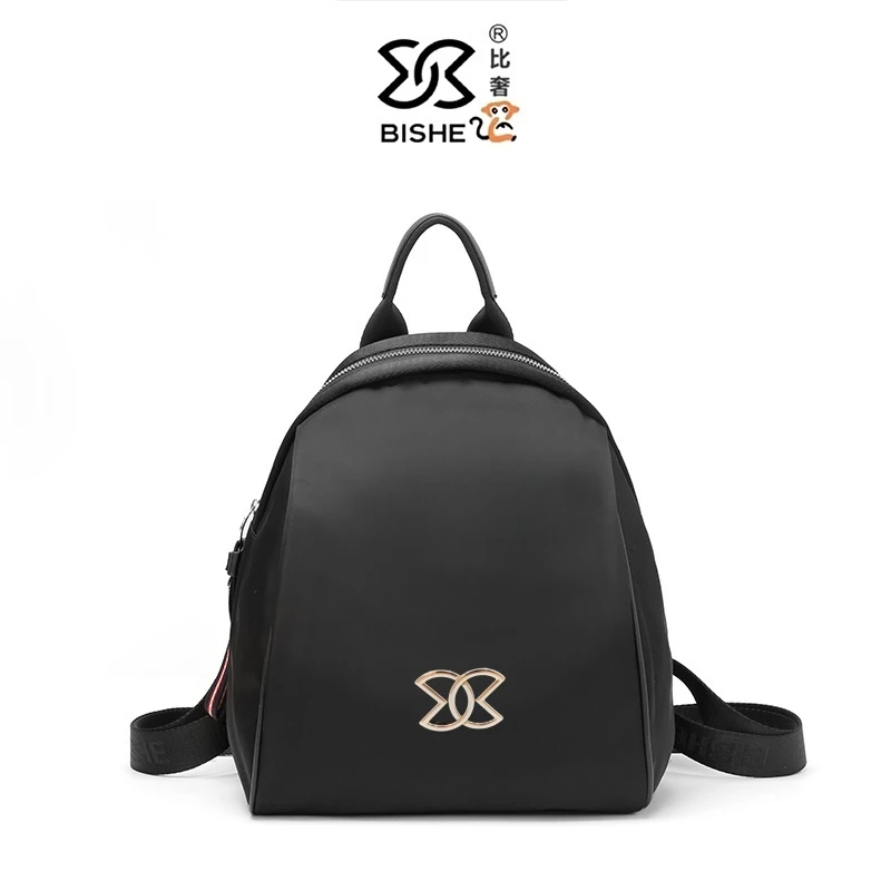 2806黑色618庆典百搭双肩包休闲背包