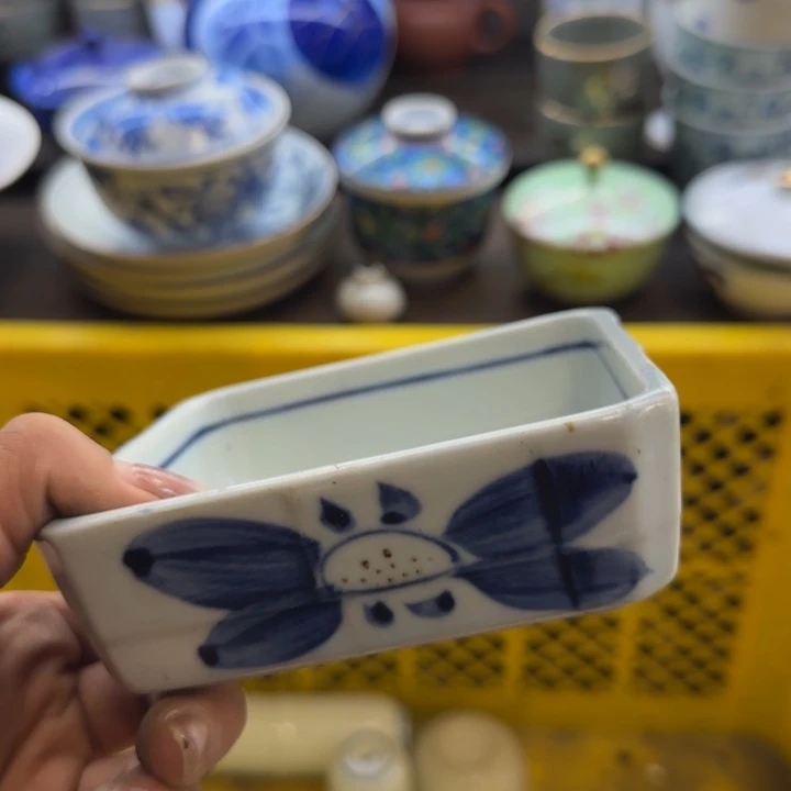 语***辰瓷片一物一拍感谢支持