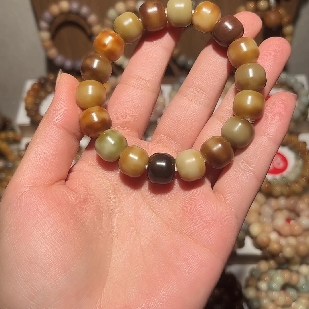 ～***～吊坠菩提根/象牙果