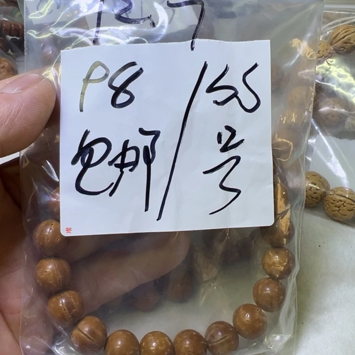 K***a盘锦原色红魔福利