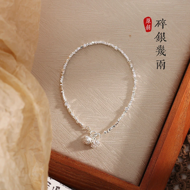 足银皮质手链 S925银碎银子手链女纯银两世欢小众设计感精致气质