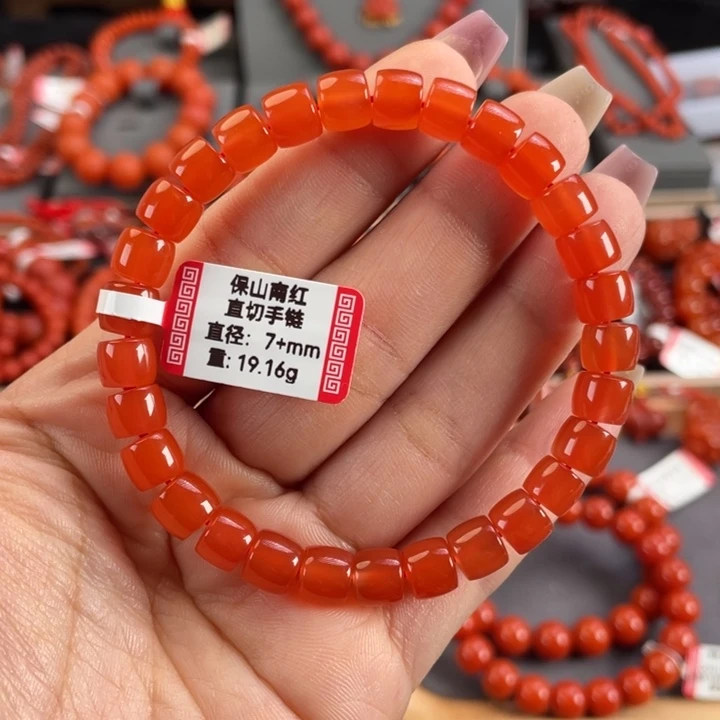 南红玛瑙未镶嵌手链保山南红直切单圈