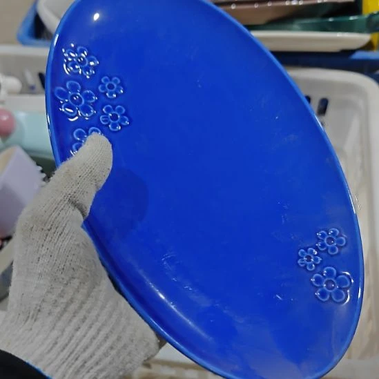 杯陶瓷杯碗盘微瑕疵介意慎拍