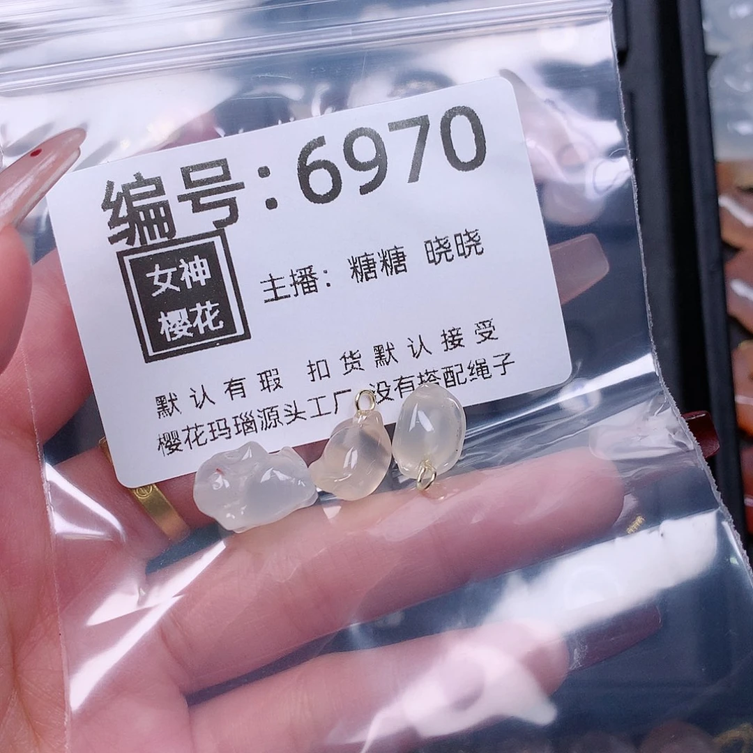 玛瑙/玉髓颈饰合金小***2