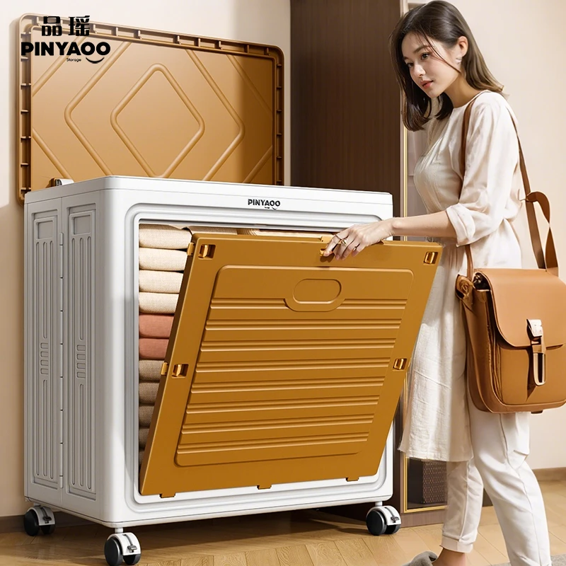 换季衣物收纳巨无霸超大容量客厅可移动通用置物被子收纳柜