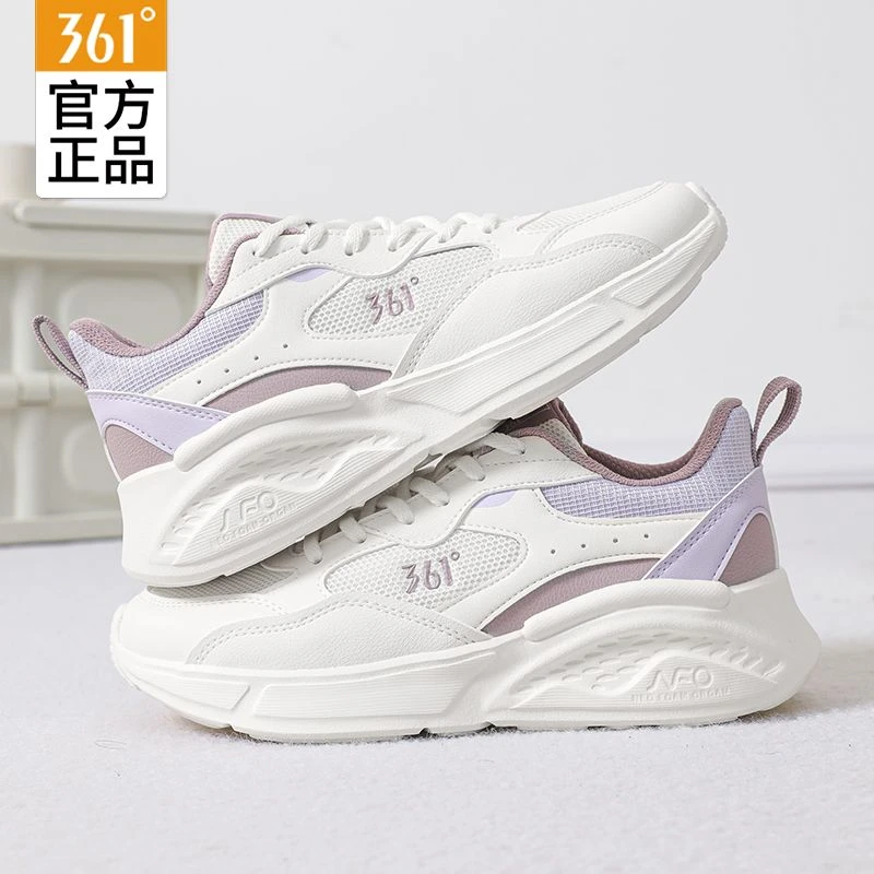 361女鞋运动鞋2025夏季新款皮面轻便跑步鞋网面跑鞋软底跳绳鞋女