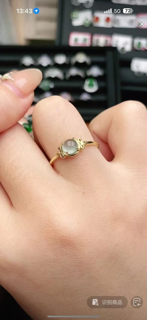 鑫辰珠宝天然A货翡翠