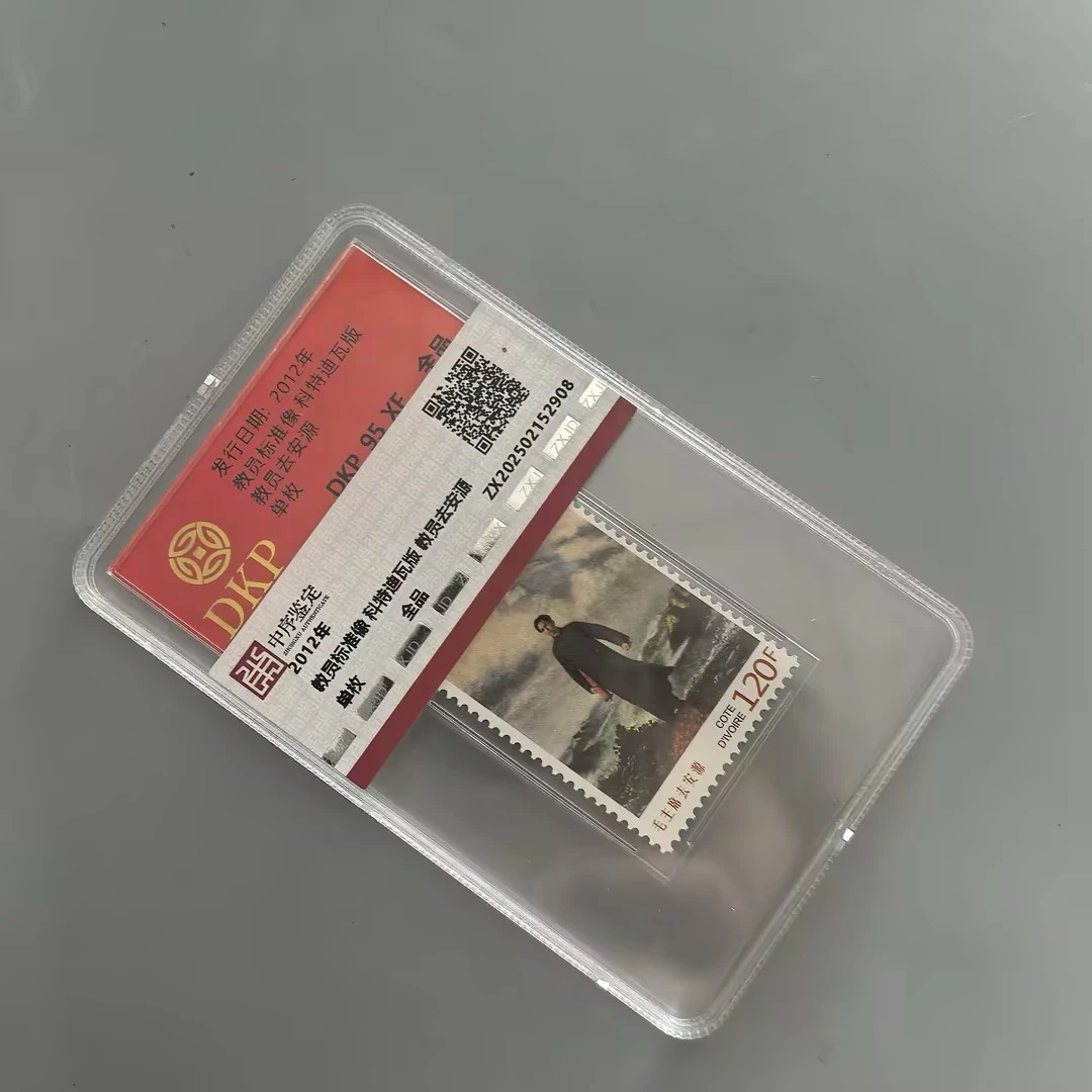 2012教员去安源科特迪瓦版单枚盒装中序95/N25BO000798